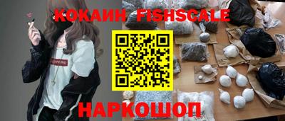 spice Нарткала