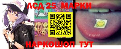 spice Нарткала