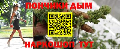 spice Нарткала