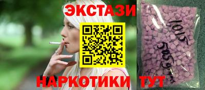 стафф Нальчик