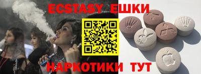 spice Нарткала