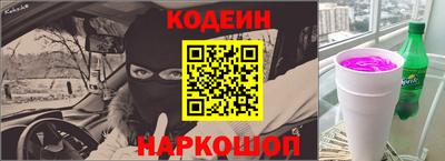 spice Нарткала
