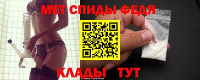 стафф Нальчик