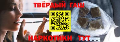 spice Нарткала