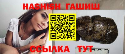 стафф Нальчик